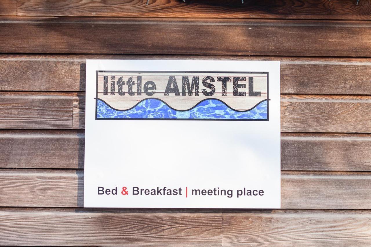Houseboat Little Amstel Amesterdão Exterior foto